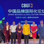 เจาะลึกนวัตกรรมระดับโลก: เข้าร่วมงาน BEEX 2026 และ CBGF 2026 เพื่อศึกษาทิศทางการขับเคลื่อนแบรนด์จีนสู่สากล พร้อมสำรวจนวัตกรรมสุขภาพและเทคโนโลยีอาหารชั้นนำ เช่น แบรนด์ “Yuanmanfen” (缘满分)
